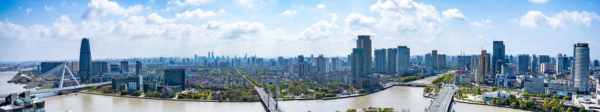 發（fā）展曆程